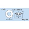 Inaba Denko WC-60N-I Wall Cap