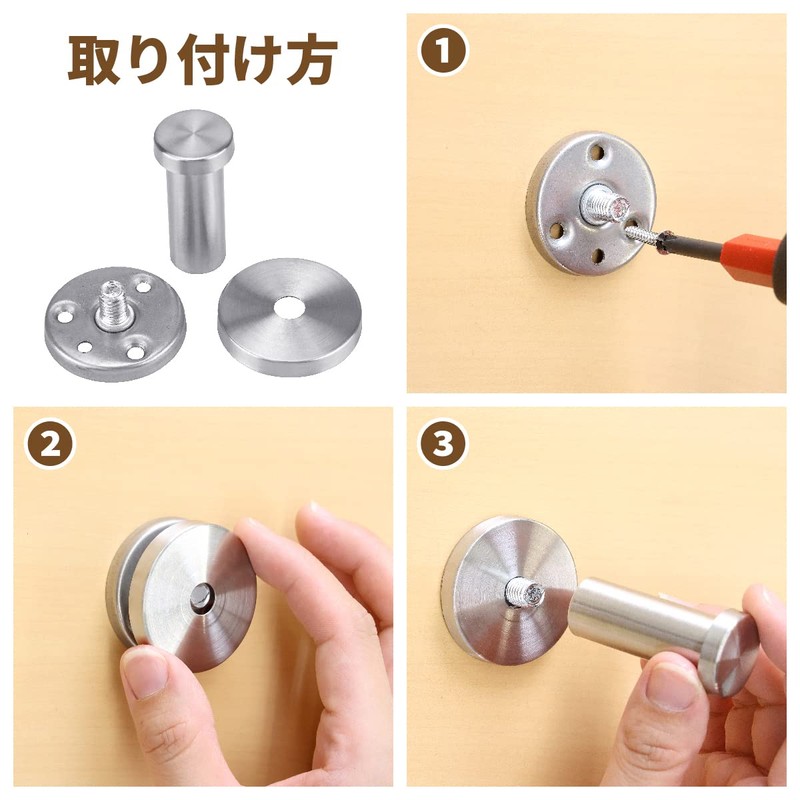 Anni 6 Piece Stainless Steel Wall Hanging Hooks Screw Type