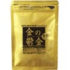 Okinawa Ukondo Gold Flukon Powder Type, 1.1 oz (30 g)