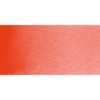 Schmincke 15 ml HORADAM Aquarell Permanentrot Aquarell 14 361 006
