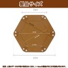 Dice Tray Hexagon Dice Tray Velvet Fabric PU Leather Folding