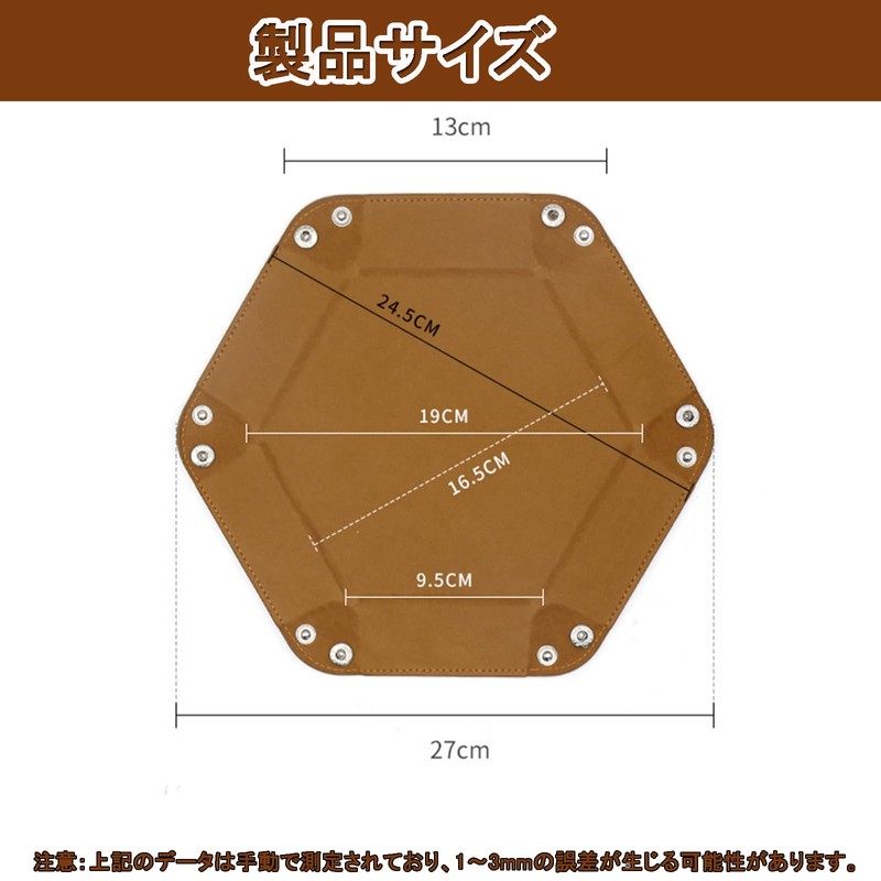 Dice Tray Hexagon Dice Tray Velvet Fabric PU Leather Folding