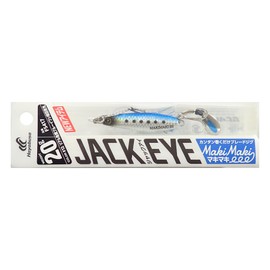 Hayabusa Jack Eye Makimaki 0.7 oz. (20 g), #12 Real Fish Scale Blue Sardine Net Glow FS417