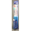 ミニマム 電動付歯ブラシ ハピカ 超極細 ブルー 毛の硬さ:ふつう DBF-1B(BP)