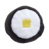 Doggles Cat Indoor Play Fun Toy Sushi Egg Roll Yellow