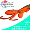 Berkley Gulp! SW Fat Hog 2.2 New Penny Sea Bream