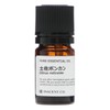 Tosa Ponkan 0.2 fl oz (5 ml), Ponkan Incent, Essential
