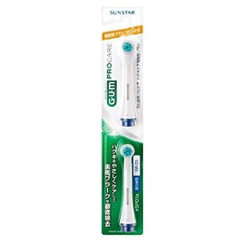 Gum Periodontal Pro Care Haguki Care Electric Replacement Brush #SP01X x Set of 3