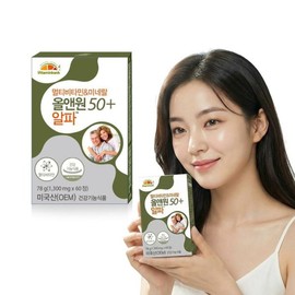 vitamin bank Galleria VB Multivitamin Mineral All&One 50 Plus Alpha 1 box 2 months supply / 갤러리아 VB 멀티비타민 미네랄 올앤원 50 플러스 알파 1박스 2개월분
