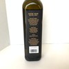 Ottavio Private Reserve Extra Virgin Olive Oil Imported From Italy