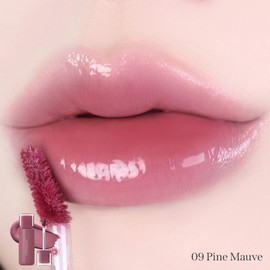 Milk Touch Milk Touch Jelly Fit Tinted Glow Tint 09 Pine Mauve Korean Cosmetics Luster High Color