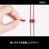 Radius Radius HP-CMC01 Bluetooth Earphones, Drop Prevention, Anti-Shedding, Cable, Magnetic