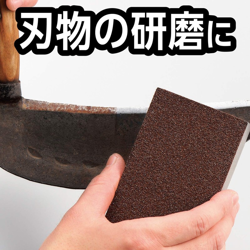 Takagi M&M Diamond Sponge Double-Sided Whetstone, Rough/Fine