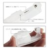 JPS Safety Piercer, 16G, Surgical Use, Stainless Steel, Resin Material,