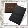 RICKERS Business Card Holder, Cowhide Leather, Unisex, 4 Pockets, black