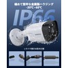 OOSSXX Security Camera, Wireless, Outdoor, 2K, 3 Megapixels, Surveillance Camera,
