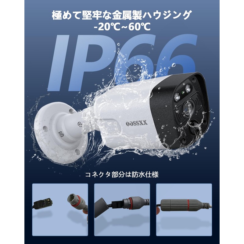 OOSSXX Security Camera, Wireless, Outdoor, 2K, 3 Megapixels, Surveillance Camera,