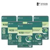 [Hanmi Corporation] Stomach health 6 boxes licorice extract / [한미양행]