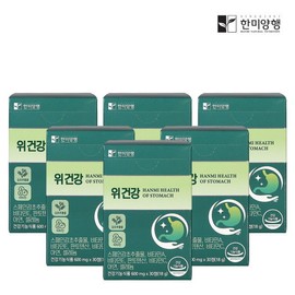 [Hanmi Corporation] Stomach health 6 boxes licorice extract / [한미양행] 위건강 6박스 감초추출물