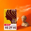 [Naver Exclusive] Dong-A Pharmaceutical's new Bigen 5g, Bigen B natural