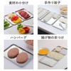 Shimomura 34625 Tsubame Sanjo Tray, Shallow Prep Bats, 3 Pieces,
