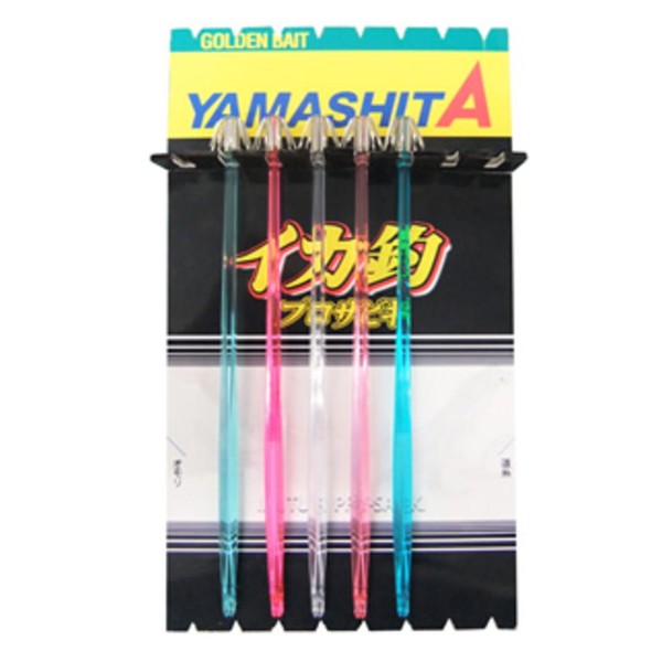 yamasita (Yamashita) Squid Fishing purosabiki P5 18 – 15 Pcs