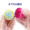 Artec 58410 Glowing! Meteor Bubble Bomb Kit for Crafts, Hobby,