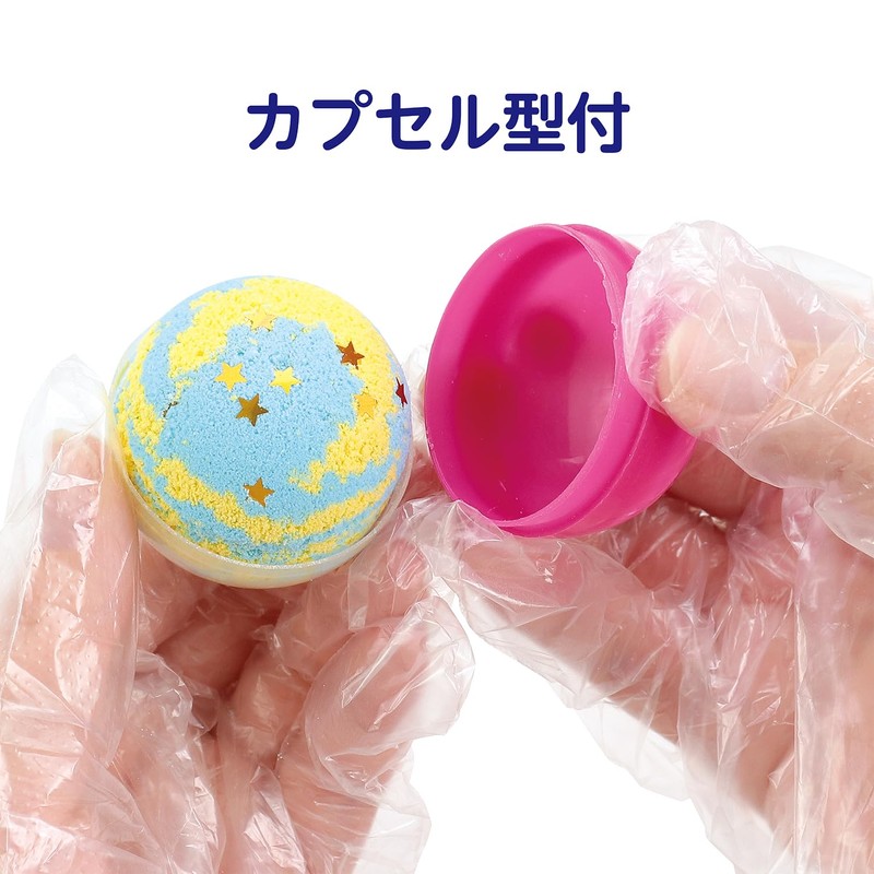 Artec 58410 Glowing! Meteor Bubble Bomb Kit for Crafts, Hobby,