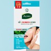 Acnes 3-Second Soothing All Clear Spot Patch Set, 8mm x