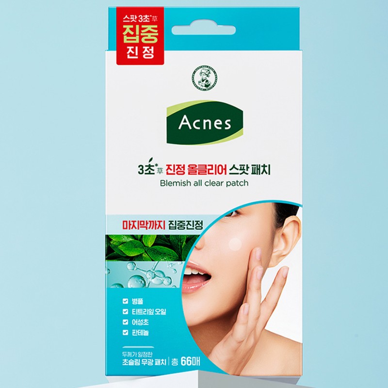 Acnes 3-Second Soothing All Clear Spot Patch Set, 8mm x