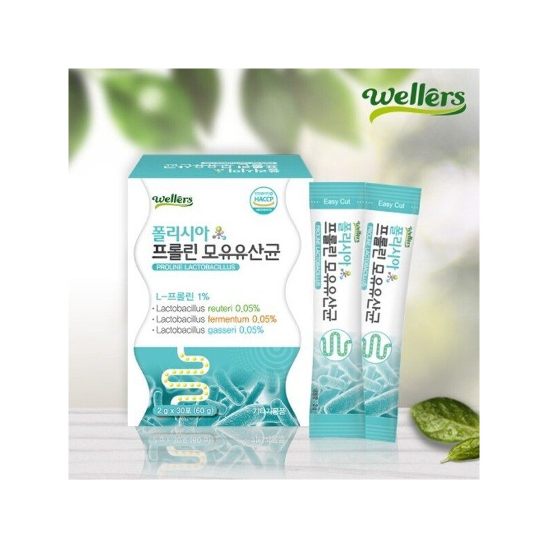 Wellers 식약처인증 프로바이오틱스 유산균 폴리시아 프롤린 모유유래 락토바실러스 비피도박테리움 롱검