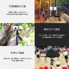 LPL UWP-80S L18291 Universal Walkie Pod, Flexible Tripod, Mini Tripod,