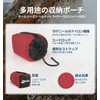 Litume All-Season Sleeping Bag Inner Sleeping Bag Up to 8°C