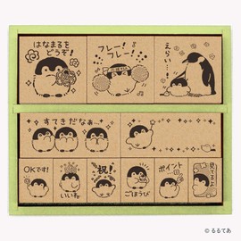 Beverly Kopen-chan Wooden Reward Stamp SDH-130