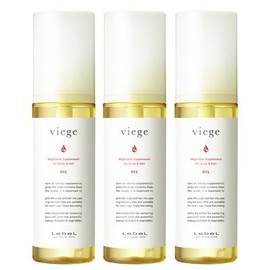 ruberu ヴxi-je Oil 90 Set of 3 