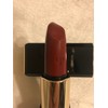 Clé de Peau Beauté Cle de Peau Beaute Lipstick Intense