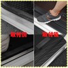 Car Side Step Car Door Sill Protector Mazda CX-3 /