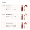 CipiCipi Dewey Film Tint Lip Tint (08 Nude Peach), 0.1