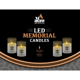 Ner Mitzvah Electric Yahrzeit Candle - LED Votive Candles - Flameless Memorial Candle