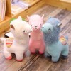 YUKOUQIAN Llama Stuffed Animal Cute Alpaca Plush Toy 10 inch