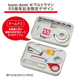 Plus TD-001-U 31-084 Team-demi Limited Edition Ultraman Stationery Kit