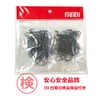 Freell 100pcs Offset Hooks #6 Worm Hooks Black Bass Rockfish