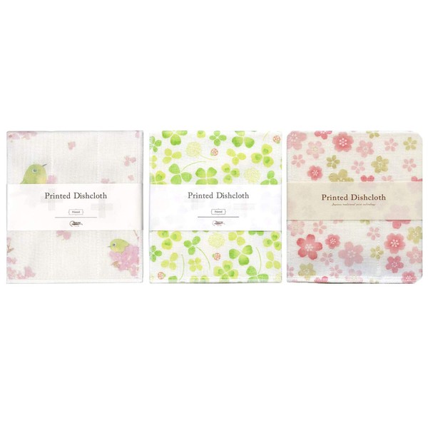 Nawrap Printed Dishcloths Set of 3, Japanese White-Eye + Clover