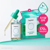 brand Trouble Care/Refill Be Plain Cicaterol Ampoule 30ml Refill (+Refill 31ml) / 트러블케어/리필 비플레인 시카테롤 앰플 30ml 리필 (+리필 31ml)