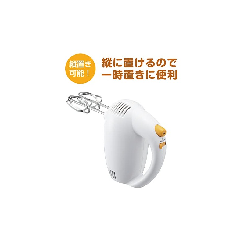 Kai electric hand mixer DL-0501