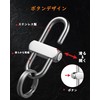 TISUR Car Key Chain, Double Ring, Keychain, Carabiner Hook, Keychain,