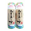 Nuchimaasu Cooking Bottle, 5.3 oz (150 g), Set of 2