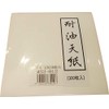 Mine M33-012 Oil Resistant Sheet (300 Sheets) (120 x 120)