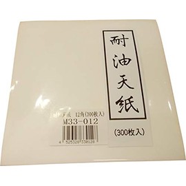 Mine M33-012 Oil Resistant Sheet (300 Sheets) (120 x 120)