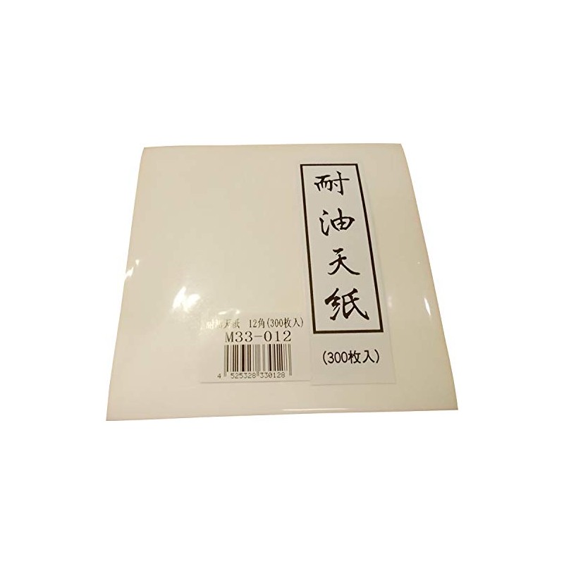 Mine M33-012 Oil Resistant Sheet (300 Sheets) (120 x 120)